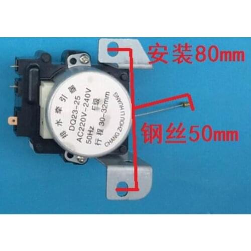 Washing Machine Parts Drain Tractor 2 pass DQ23-25 double distant