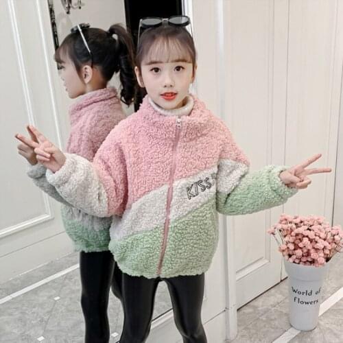 Girls Babys Coat Jacket Outwear 2021 Sweet Thicken Winter Autumn Overcoat Top Zipper Cardigan Childrens Clothing