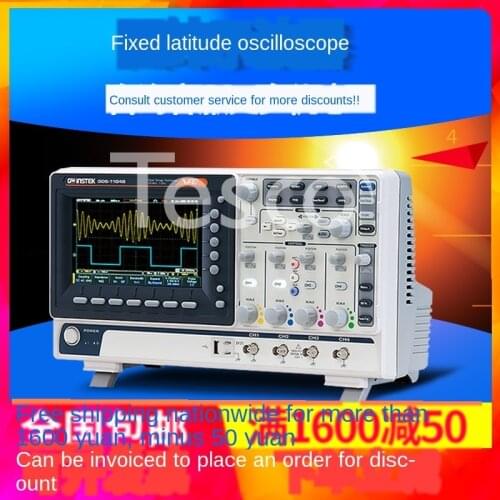 Gwinstek GDS-1104R GDS-1104R GDS-1102R 1102B 1104B 1102AU