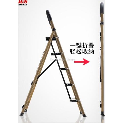Family Ladder Multi Function Folding Ladder Thickened Aluminum Alloy Herringbone Ladder Four Or Five Step Portable Indoor