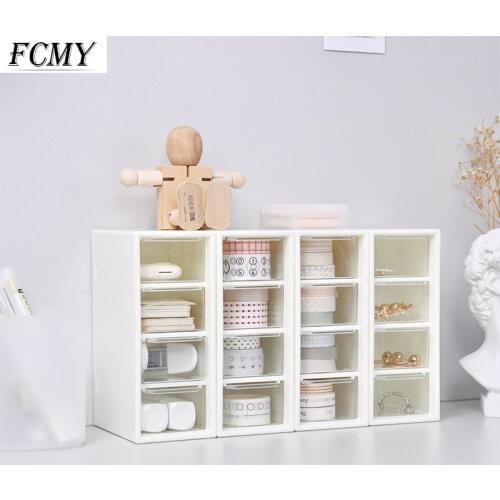 Multi-grid Storage Box Drawer Organization Transparent Jewelry MINI Storage Box Bedroom Living Room Drawer Cabinet Plastic Case