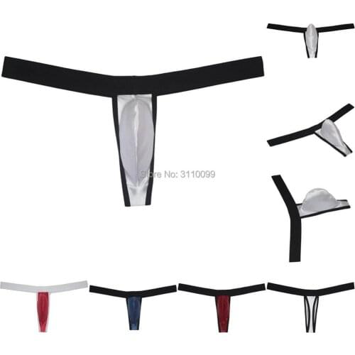 Mens Contour Pouch Thong With Wide Belt Underwear Shiny Bikini Jockstrap Shorts