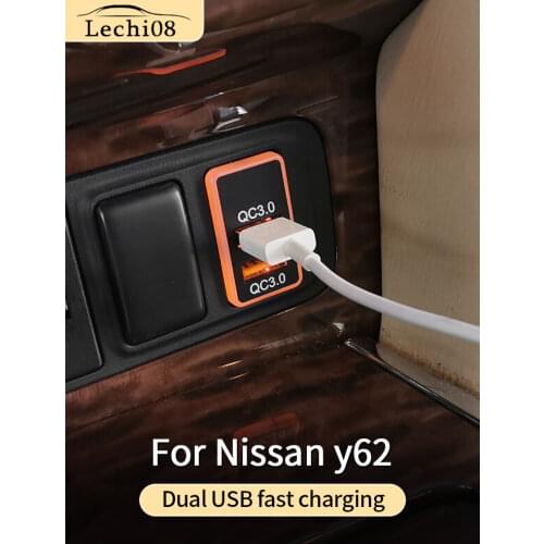 Usb fast charging port for nissan y62 patrol nissan patrol y62 interior accessories y62 2016 U disk socket