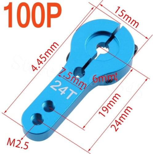 100PCS Metal 24T Aluminum Servo Horn M3 threads For Hitec Servos CNC