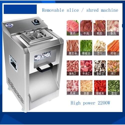 2200W electric commercial meat slicer Stainless steel slicer Wire cutter Fully automatic Meat grinder Sliced meat cutting machin