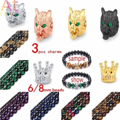 3pcs Wolf Head Beads AAA Zircon Copper Crown Animal Charm Beads6/8mm Tiger Eye Agates Natural Stone Beads For Men Jewelry Making