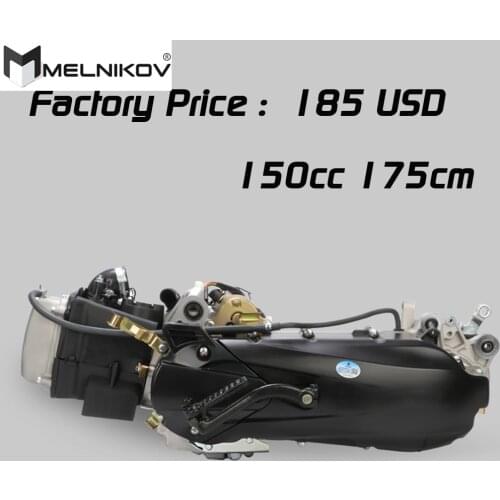 The Engine Side Cover 125cc JOG 175cc 150cc Falcon Qiao For Land Rover BWS 125 150 Engine Cover