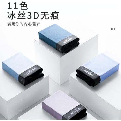 HAKEEM Men's Cotton Briefs