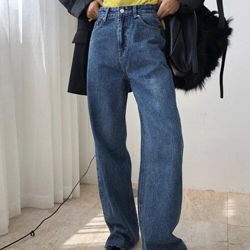 Autumn and winter womens jeans, casual solid color loose jeans with high waist and wide leg pants
