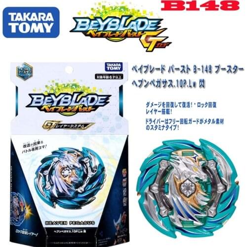Genuine Takara Tomy bayblade burst GT B-148 Heavenly Horse. Rotary Explosive Gyroscope Toy beyblade b148