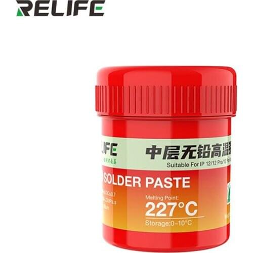 RL-406 227℃ Lead-Free Hight Temperature Solder Paste Middle Layer Tin Planting For Iphone 12Pro Max Motherboard PCB Repair