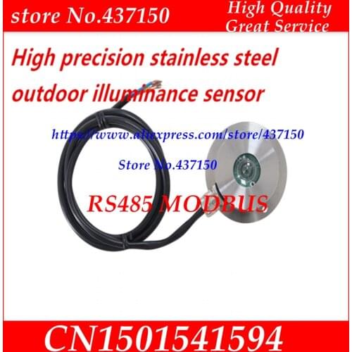RS485 modbus high precision stainless steel outdoor illuminance sensor 4-20ma light sensor illuminance sensor