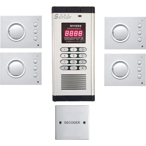 XinSiLu New Arrival Security non-visual building intercom system for 4-apartments ,hand-free audio door phone ,PASSWORD unlock