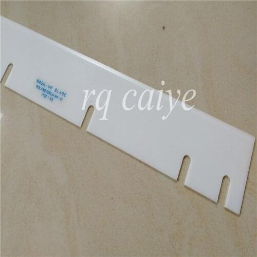 2 pieces Roland 700 Wash up Blades for printing machine 1102*56*1.0mm 13 holes