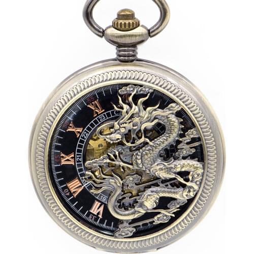 5pcs/lot Retro Hollow Bronze Dragon Mechanical Pocket Watch Roman Numberals Skeleton Dial Men Women Pocket&Fob Watches PJX1352