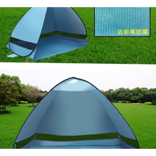 Hot style automatic 2 seconds open beach shading tent