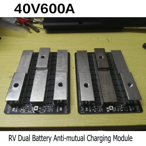 Double Ideal Diode 40V300A*2 Base Station Redundant Power Supply Battery Switching Module Touring Car Modification