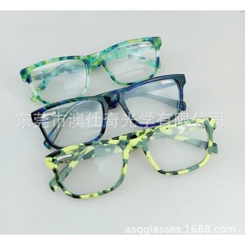 Camouflage Army Green Fashion Children Plain Glasses Frame Anti Blue-Ray Glasses Frame