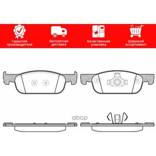 Подвеска и рулевое управление REMSA China At AliExpress