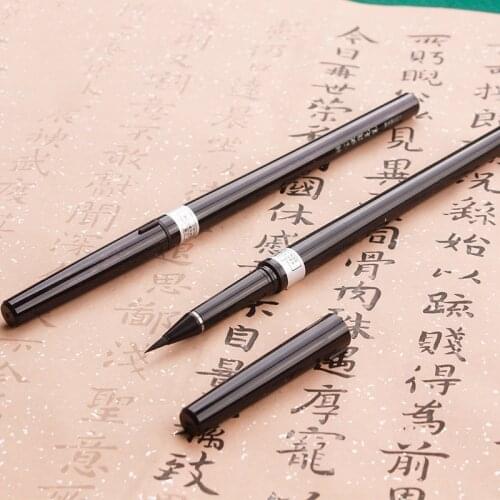 Dainayw Calligraphy Brushes