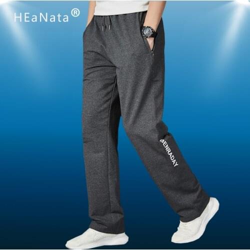 Breathable Jogging Pants Men Fitness Joggers Running Pants Training Sport Pants For Running Tennis Soccer Play Sweatpants