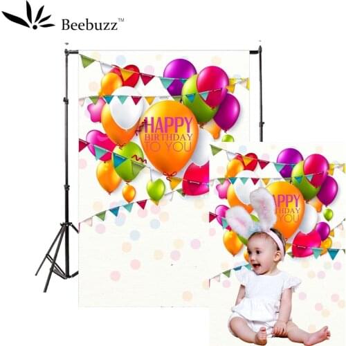 Children happy birthday colorful balloons background photography studio photophone birthday celebration photo shoot