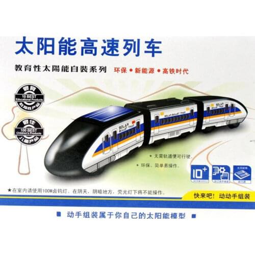 Creative DIY Solar Power Toy Train for Kids Children Educational Gadget Trick Novelty Car & Gag Gifts