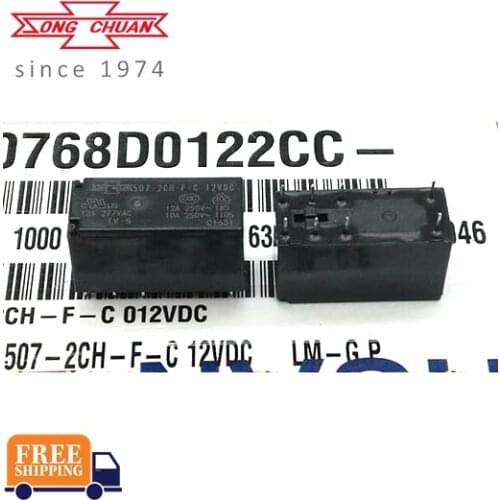 SONGCHUAN RELAY 507-2CH-F-C-12VDC 24VDC Brand new and original relay