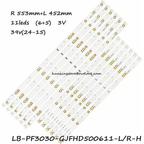 LED strip For 50PFT5300 500TT63 500TT64 X-50026001 YX-50026011 E506 E505 TPT500J1-HVN07.U TT5004C TT5008T LC-50LB481C LB50045