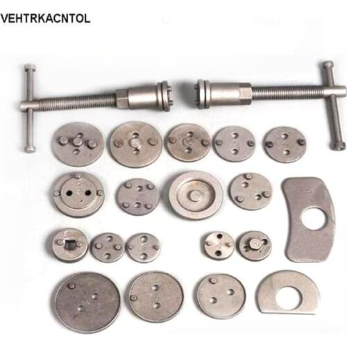 VEHTRKACNTOL Rotors