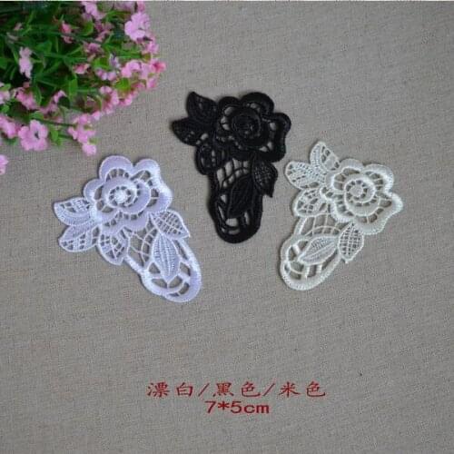 10 Pieces 7*5cm Delicate The Flower Lace Applique Lace DIY Headwear Accessories Garment Accessories Free Shipping