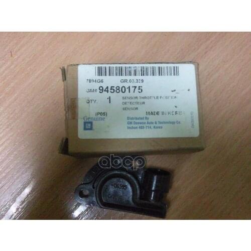 Автомобильные датчики GENMOT China At AliExpress