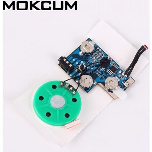 Buttom control Recordable Voice Module 120S Greeting Card Music Sound Talk Chip Phone player audio line recording DIY kit