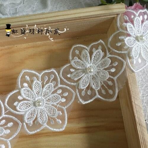 20Pcs Beautiful ivory Pearl Lace Applique Flower Sewing Trims DIY Craft BD0144