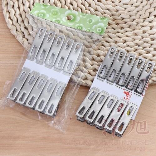 Wholesale stainless steel sock rack clip 5cm small steel clip no nail no magnetic heart type small flat opening sock clip clip