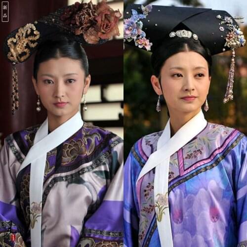 Shen MeiZhuang Princess HuiPing Costume TV Play Legend of Zhenhuan Delicate Embroidery Qing Dynasty Empress Princess Costume