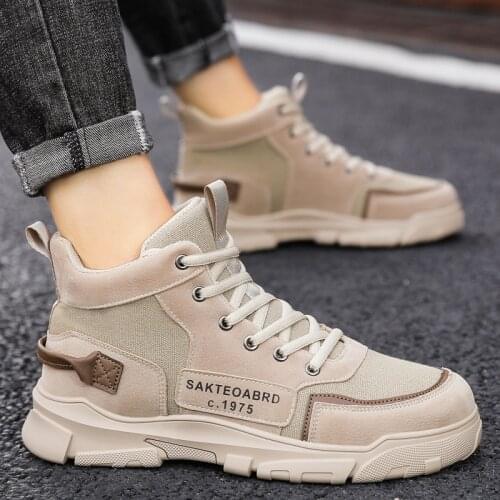 WaterMonkey Trekking Boots