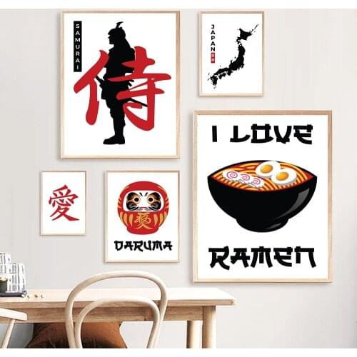 Japan Food Ramen Retro Warrior Wall Art Poster Prints Modern Map Island Canvas Painting Picture Living Room Kitchen Home Decor