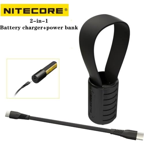 NITECORE F21i 18W USB-C Dual Way Fast Charger +2-in-1 Power Bank&Battery Charger Gift Flashlight
