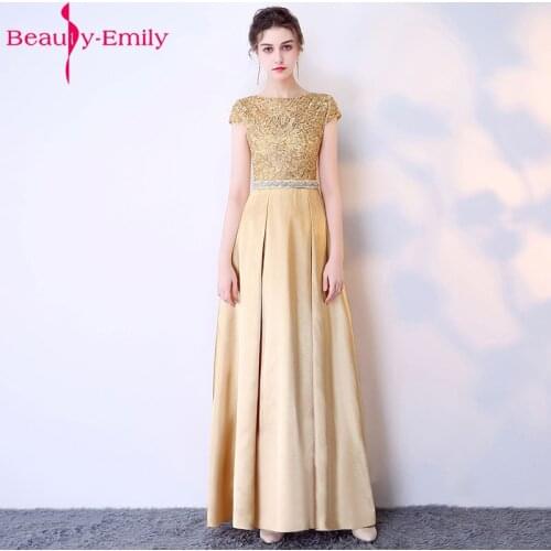 Beauty Emily Fashion Simple Long Red Blue Evening Dresses 2018 Women A-Line Formal Party Girl Prom Dresses for kids