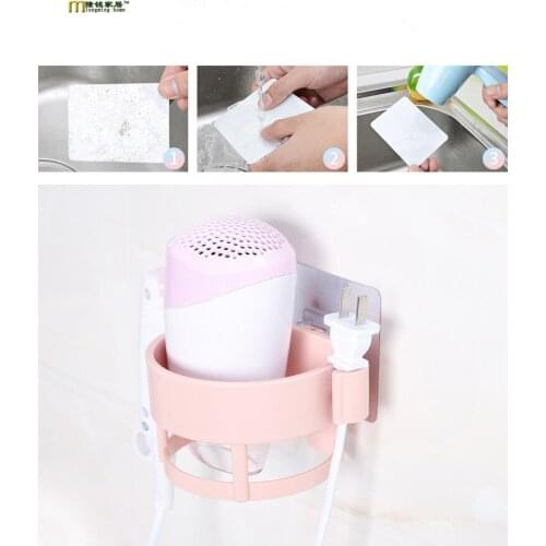 1PC Wall-mounted Removable Sucker Hair Dryer Holder Stand Storage Rack Shower Room Bathroom Hairdryer Orgnizing Holder OK 0363