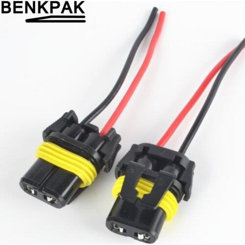 9005 /9006 Wire Harness Power Cable Cord Connector Plug Waterproof 2 Pin Light Socket