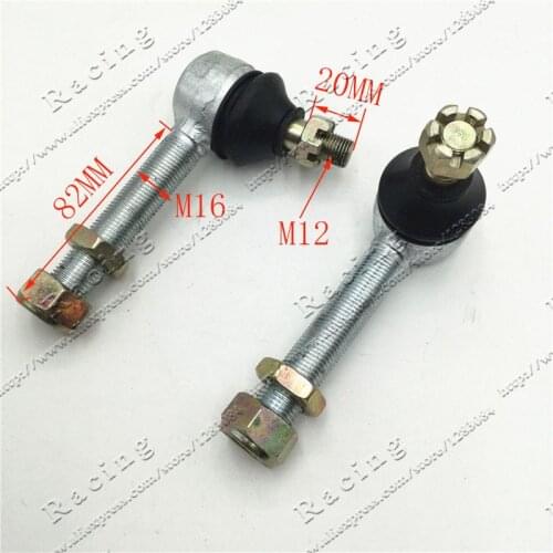 ATV Quad Chinese ball joint for front up&down swing Arm rocker spare parts M16