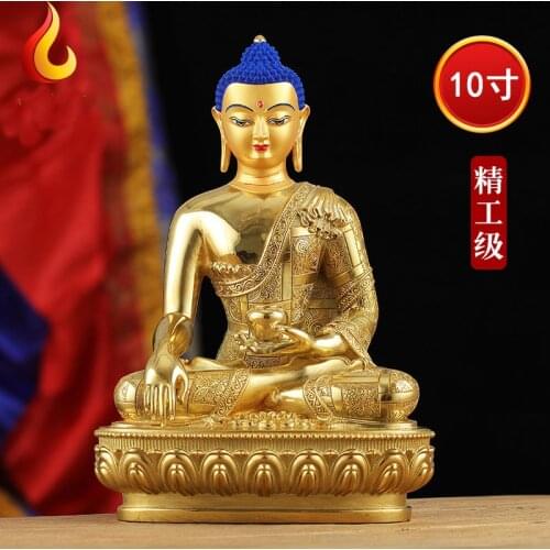 HOT SALE # HOME Talisman efficacious House Protection # High-grade Tibetan India Nepal Buddhism Gilding Sakyamuni Buddha 30CM