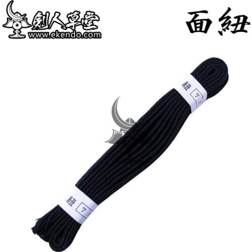 -IKENDO.NET- HP014 -High Quality Men Himo Navy- Himo (Strings) Parts for Kendo Bogu