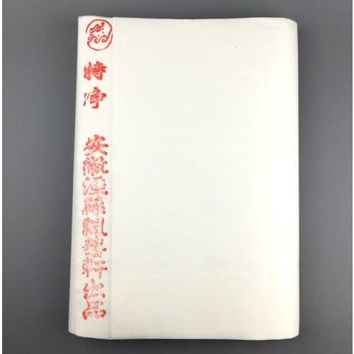 Chinese Brush Pen Painting Xuan Paper 100sheets Students Calligraphy Drawing Paper Thicken Chinese Rice Paper Papel Arroz