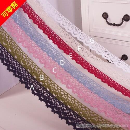 7Colors 10Meters/ 33Yards Mixed Colors Cotton Lace Trim 2.5cm for Sewing, DIY Patchwork Craft LC0055