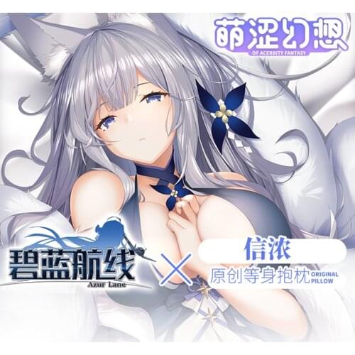 Anime Game Shinano Azur Lane 2WAY Dakimakura Hugging Body Pillow Case Otaku Throw Pillow Cushion Pillow Cover