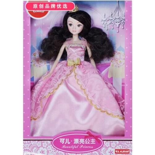 LOW PRICE Fashion Kurhn Dolls For Girls Toys Beautiful Princess Children Kids Birthday Christmas Gift #7087