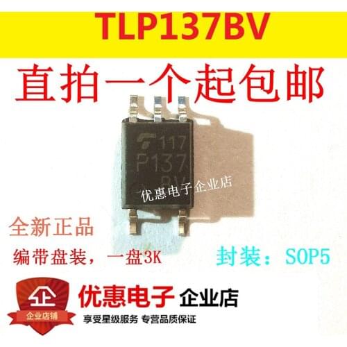 10PCS New original patch TLP137 TLP137BV P137 SOP5 feet